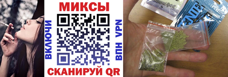 БУТИРАТ 99%  магазин  наркотиков  Сусуман 