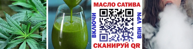Cannafood конопля  купить закладку  Сусуман 