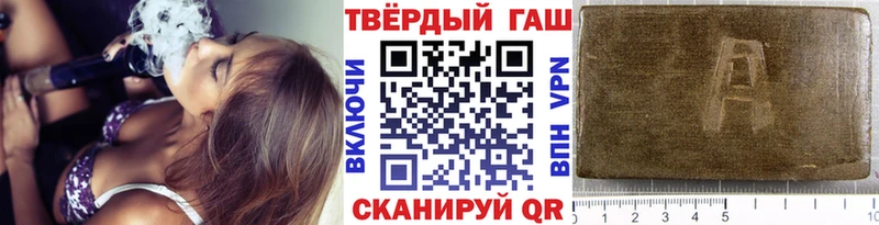нарко площадка официальный сайт  Сусуман  ГАШ Ice-O-Lator 