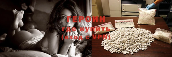 a pvp Армянск