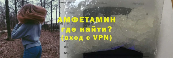 a pvp Армянск