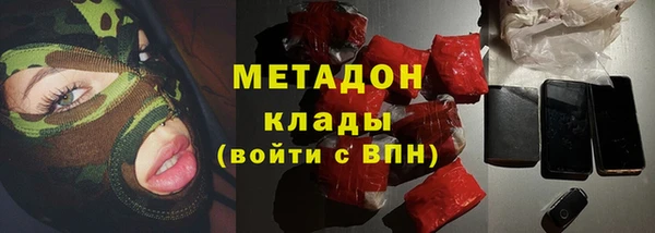 a pvp Армянск