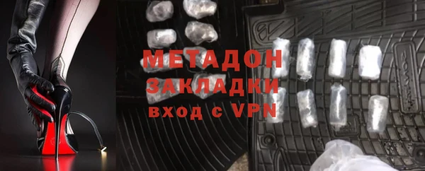 каннабис Аркадак