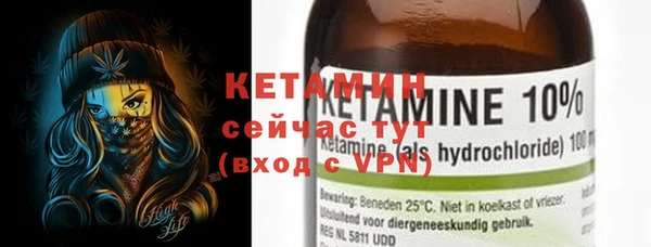 кокаин перу Арсеньев