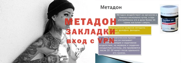 a pvp Армянск