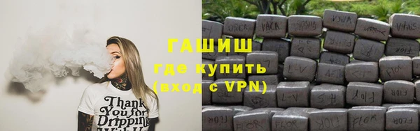 кокаин перу Арсеньев