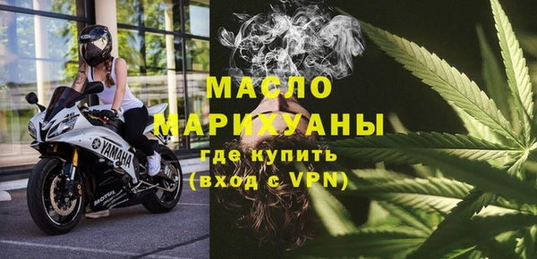 a pvp Армянск