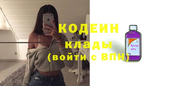a pvp Армянск
