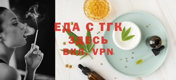 кокаин перу Арсеньев
