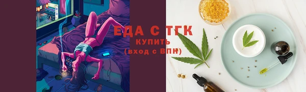 каннабис Аркадак
