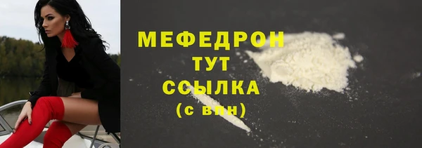 a pvp Армянск