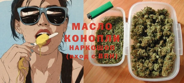 кокаин перу Арсеньев