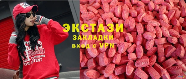 a pvp Армянск