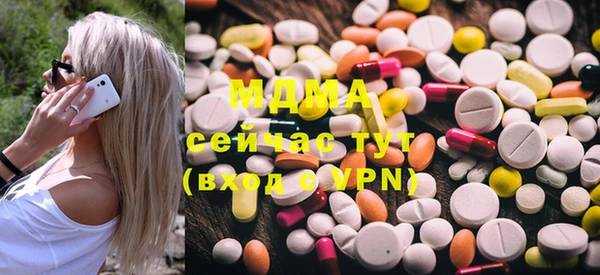 каннабис Аркадак