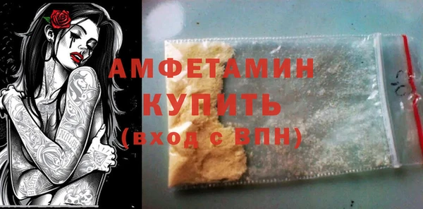 кокаин перу Арсеньев