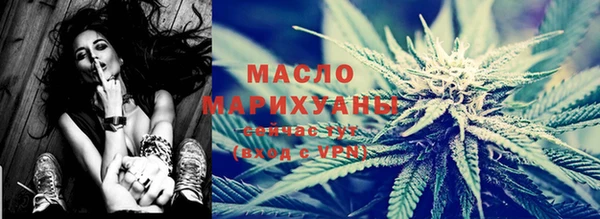 каннабис Аркадак