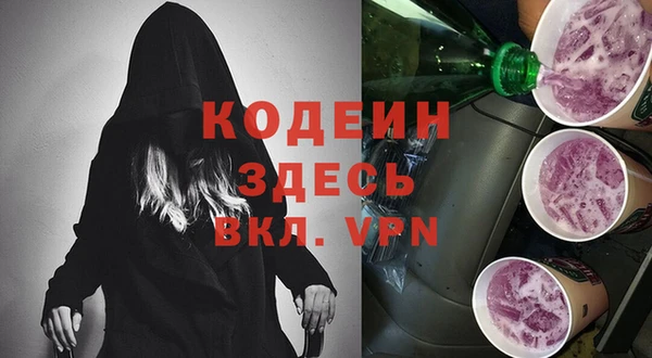 a pvp Армянск