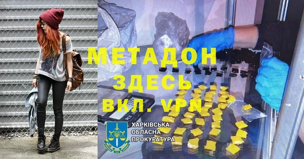 a pvp Армянск