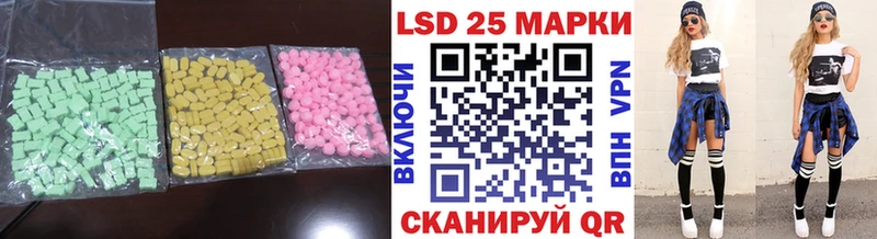 наркотики  hydra ONION  ЛСД экстази ecstasy  Сусуман 
